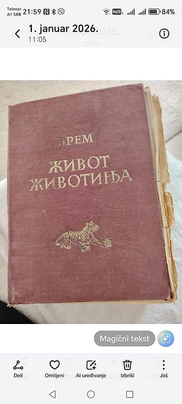 Knjiga: Život životinja – Alfred Brem Izdavač: Narodna knjiga, Beograd na lalafo.rs Knjiga: Život životinja – Alfred Brem Izdavač: Narodna knjiga, Beograd