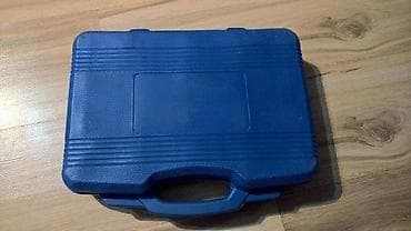 Alat. Slanje Brzom postom ide na odgovornost Primaoca. (Posto brze na lalafo.rs — 1 Alat. Slanje Brzom postom ide na odgovornost Primaoca. (Posto brze — 1