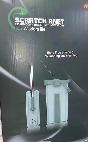 Neverovatan dizajn, praktičan za korišćenje, mikrofiber krpa na lalafo.rs — 7 Neverovatan dizajn, praktičan za korišćenje, mikrofiber krpa — 7