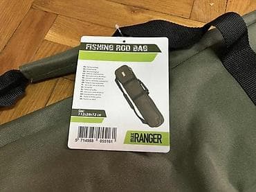 prsluk jaknica mango u: Torba za ribolovačke štapove – RANGER - Dimenzije približno za duže at lalafo.rs — 6 prsluk jaknica mango u: Torba za ribolovačke štapove – RANGER - Dimenzije približno za duže — 6