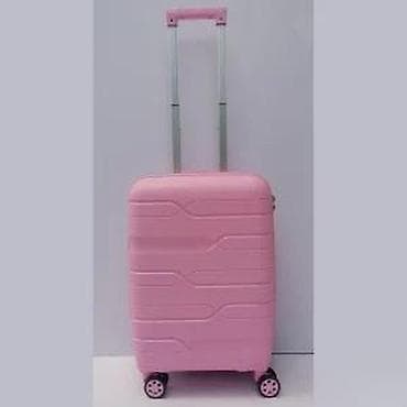 Travel suitcases and bags: Tvrdi kofer na točkiće – ružičasti - Materijal: čvrsta ABS/plastika at lalafo.rs — 4 Travel suitcases and bags: Tvrdi kofer na točkiće – ružičasti - Materijal: čvrsta ABS/plastika — 4