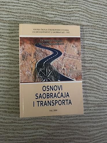 Sport & Hobby: Komplet stručnih knjiga za studente i profesionalce iz oblasti at lalafo.rs — 3 Sport & Hobby: Komplet stručnih knjiga za studente i profesionalce iz oblasti — 3