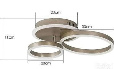 LED plafonjerka 46W sa daljinskim upravljačem - Dizajn: moderan na lalafo.rs — 4 LED plafonjerka 46W sa daljinskim upravljačem - Dizajn: moderan — 4