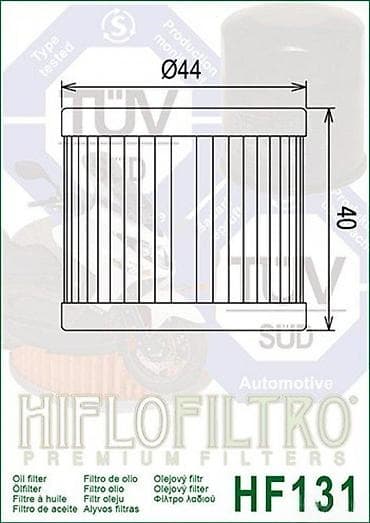 Transport: Premium uljni filter Hiflofiltro HF131, dizajniran za efikasno at lalafo.rs — 2 Transport: Premium uljni filter Hiflofiltro HF131, dizajniran za efikasno — 2