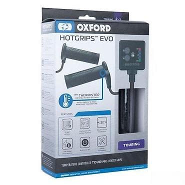 Oxford HotGrips EVO Touring – grejane ručke za motocikl sa at lalafo.rs Oxford HotGrips EVO Touring – grejane ručke za motocikl sa