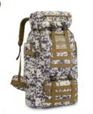 Taktički ranac 70L - Mud 🎒 Taktički ranac od 70L sa MOLLE sistemom za na lalafo.rs Taktički ranac 70L - Mud 🎒 Taktički ranac od 70L sa MOLLE sistemom za