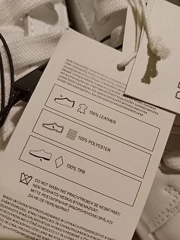 Muške patike od prvoklasne 100% KOŽE. "RESERVED"® – Premium linija. - na lalafo.rs — 4 Muške patike od prvoklasne 100% KOŽE. "RESERVED"® – Premium linija. - — 4