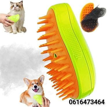 cista koza broj: Četka za kućne ljubimce na paru Efikasno uklanja dlake i masira Četka na lalafo.rs — 1 cista koza broj: Četka za kućne ljubimce na paru Efikasno uklanja dlake i masira Četka — 1