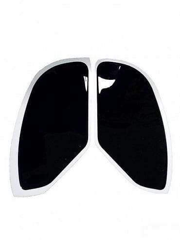 Transport: Bočni štitnici - za rezervoar - 806 📌 opis: samolepljivi bočni at lalafo.rs — 2 Transport: Bočni štitnici - za rezervoar - 806 📌 opis: samolepljivi bočni — 2