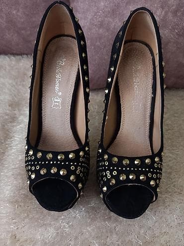 Nove, jednom nosene. Udobne su jer imaju visoku platformu u prednjem na lalafo.rs — 4 Nove, jednom nosene. Udobne su jer imaju visoku platformu u prednjem — 4