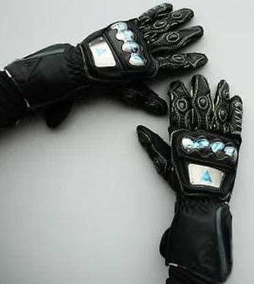 cista koza broj: Bоја - Crna na lalafo.rs — 10 cista koza broj: Bоја - Crna — 10