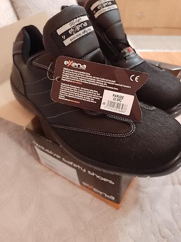 Safety work shoes: Exena PARIDE S3 SRC – radne zaštitne cipele - Brend: Exena (Exclusive at lalafo.rs — 1 Safety work shoes: Exena PARIDE S3 SRC – radne zaštitne cipele - Brend: Exena (Exclusive — 1