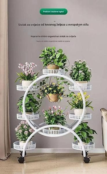 Stalak za cveće od kovanog gvožđa – evropski stil - Materijal: kovano na lalafo.rs — 1 Stalak za cveće od kovanog gvožđa – evropski stil - Materijal: kovano — 1