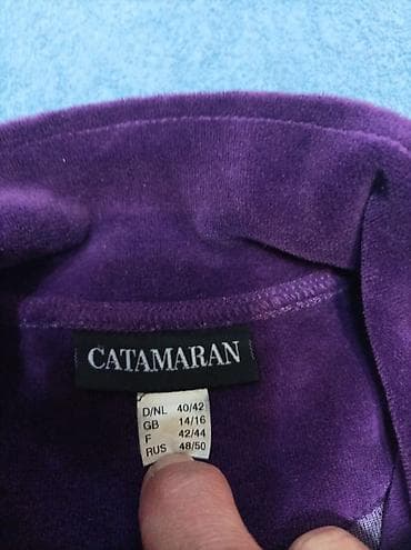 zenske broj: CATAMARAN ženski plišani komplet – gornji deo na rajsferšlus + donji at lalafo.rs — 1 zenske broj: CATAMARAN ženski plišani komplet – gornji deo na rajsferšlus + donji — 1