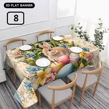 Dryers: Cena:1800din
Dimenzije:180x140cm at lalafo.rs — 6 Dryers: Cena:1800din
Dimenzije:180x140cm — 6