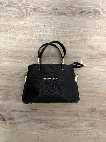 Elegantna torbica, Michael Kors, Materijal: Koža na lalafo.rs Elegantna torbica, Michael Kors, Materijal: Koža