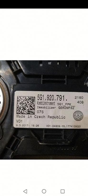 prsluk jaknica mango u: 1. Golf 7 km/sat . 700€ VOLKSWAGEN GTI 5G1.920.791. A 7.5 Virtual at lalafo.rs — 5 prsluk jaknica mango u: 1. Golf 7 km/sat . 700€ VOLKSWAGEN GTI 5G1.920.791. A 7.5 Virtual — 5