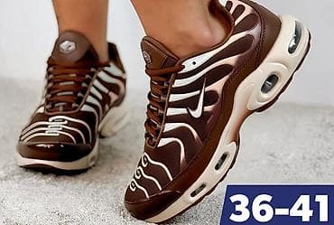 Tn patike
37-38-40-41
3200 dinara
mn na lalafo.rs Tn patike
37-38-40-41
3200 dinara
mn