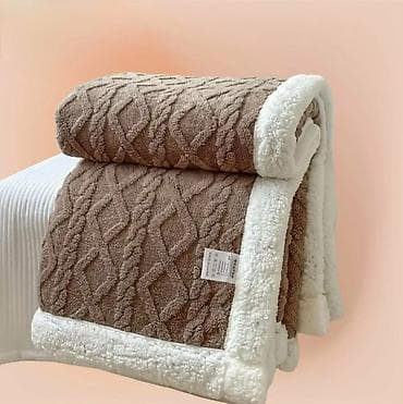 Dvostrana plišana ćebad sa sherpa postavom Dimenzije-200x230 - Tip na lalafo.rs — 6 Dvostrana plišana ćebad sa sherpa postavom Dimenzije-200x230 - Tip — 6