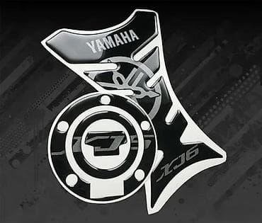 Nalepnice - Yamaha XJ6 Tank pad štitnik čepa - 2435 📌 Opis: Nalepnice na lalafo.rs Nalepnice - Yamaha XJ6 Tank pad štitnik čepa - 2435 📌 Opis: Nalepnice