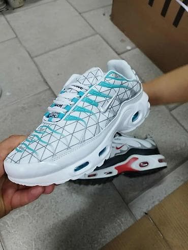 Patike – sportske lifestyle tenisice sa vazdušnim jastučićima 41-46 na lalafo.rs Patike – sportske lifestyle tenisice sa vazdušnim jastučićima 41-46