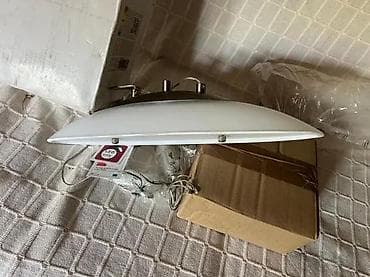 Lighting & Fittings: Nino Leuchten Aurora 36550101 – viseća LED lampa - Tip: plafonska at lalafo.rs — 6 Lighting & Fittings: Nino Leuchten Aurora 36550101 – viseća LED lampa - Tip: plafonska — 6