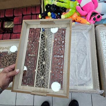 Drvene tacne.2u1.Cena 3400 din na lalafo.rs Drvene tacne.2u1.Cena 3400 din