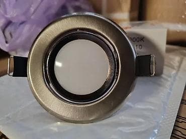 LED rozetna lim sivi miš MR16.5w.12V keramicka. LED rozetna Inox na lalafo.rs — 9 LED rozetna lim sivi miš MR16.5w.12V keramicka. LED rozetna Inox — 9