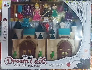 Funny dream castle novo igracka za decu akcija cene nisu fiksne at lalafo.rs — 8 Funny dream castle novo igracka za decu akcija cene nisu fiksne — 8