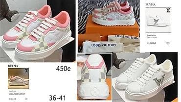 CHANEL, L.V. BALENCIAGA, GUCCI, CHLOE, TOP PATIKE | Novo! ! ! at lalafo.rs — 10 CHANEL, L.V. BALENCIAGA, GUCCI, CHLOE, TOP PATIKE | Novo! ! ! — 10