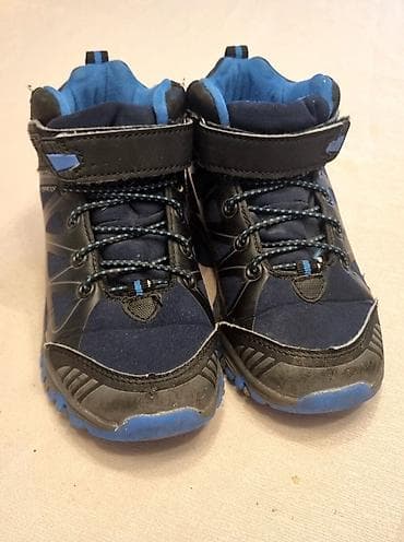 Vodootporne cipele za decake u vel 30 na lalafo.rs — 4 Vodootporne cipele za decake u vel 30 — 4