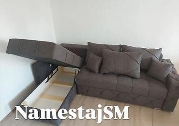 Sectional sofas: ✨ Ugaona Chester – udobnost, funkcionalnost i stil! 🛋️ Dimenzije: 260 at lalafo.rs — 2 Sectional sofas: ✨ Ugaona Chester – udobnost, funkcionalnost i stil! 🛋️ Dimenzije: 260 — 2