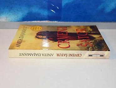 Crveni šator anita dajamant2001 lagunastanje vrlo dobrobez na lalafo.rs Crveni šator anita dajamant2001 lagunastanje vrlo dobrobez