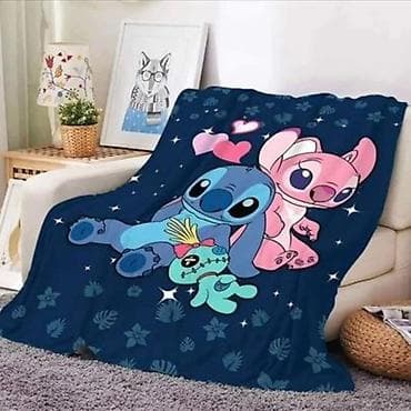 Stich ćebe, izuzetno prijatno i Mekano
160x100cm
Cena: 2200 din na lalafo.rs — 1 Stich ćebe, izuzetno prijatno i Mekano
160x100cm
Cena: 2200 din — 1