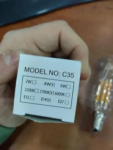 Sijalica led ukrasna E 14
165 din na lalafo.rs — 5 Sijalica led ukrasna E 14
165 din — 5