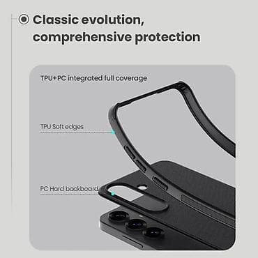 Futrola NILLKIN Super Frost PRO MAGNETIC za Samsung S936B Galaxy S25 na lalafo.rs — 8 Futrola NILLKIN Super Frost PRO MAGNETIC za Samsung S936B Galaxy S25 — 8