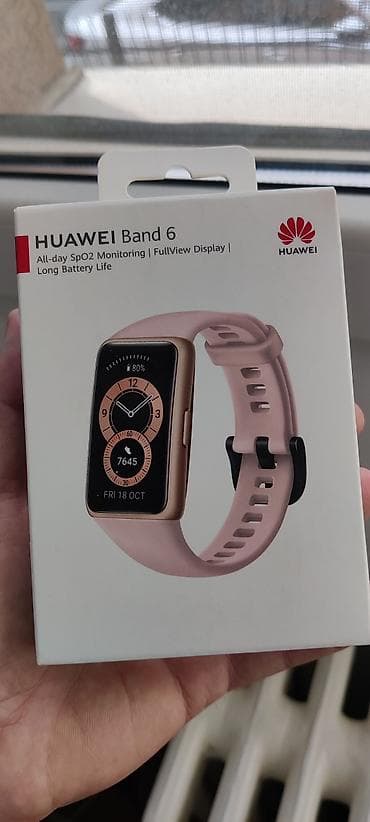 HUAWEI Band 6 – pametna narukvica - Model: FRA-B19 - Boja: Sakura na lalafo.rs — 1 HUAWEI Band 6 – pametna narukvica - Model: FRA-B19 - Boja: Sakura — 1