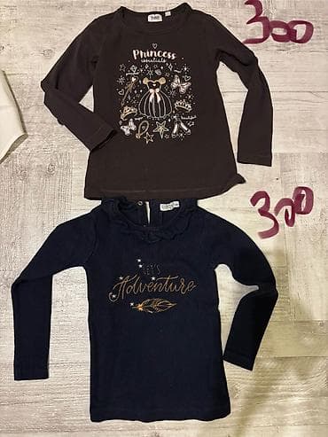 Garderoba za devojcice od 3-4 godine at lalafo.rs — 2 Garderoba za devojcice od 3-4 godine — 2