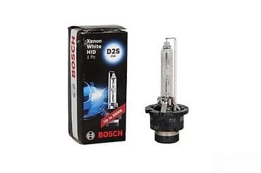 Home & Garden: BOSCH Xenon White HID sijalica – D2S, 35W - Tip: D2S (HID ksenon) - at lalafo.rs — 1 Home & Garden: BOSCH Xenon White HID sijalica – D2S, 35W - Tip: D2S (HID ksenon) - — 1