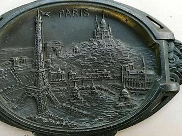 Antiques: Vtg Paris suvenir reljefna tacna Eiffel, Sacré-Coeur 1900 (m. Stil at lalafo.rs — 3 Antiques: Vtg Paris suvenir reljefna tacna Eiffel, Sacré-Coeur 1900 (m. Stil — 3