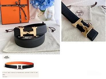 HERMES,EKSPLOZIVNI MODELI, 2025-26 | Vrhunski model muskog koznog na lalafo.rs HERMES,EKSPLOZIVNI MODELI, 2025-26 | Vrhunski model muskog koznog