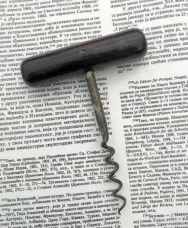 kom sa etiketom: Predratni Vadičep sa T drškom. Starinski, predratni vadičepe sa T at lalafo.rs — 2 kom sa etiketom: Predratni Vadičep sa T drškom. Starinski, predratni vadičepe sa T — 2