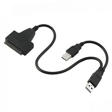 Adapter USB na 2.5 SATA. Adapter je za prebacivanje podataka sa 2.5` na lalafo.rs — 2 Adapter USB na 2.5 SATA. Adapter je za prebacivanje podataka sa 2.5` — 2