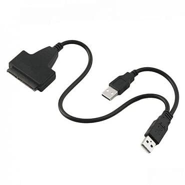 ADAPTER USB NA 2.5 SATA | Adapter je za prebacivanje podataka sa na lalafo.rs ADAPTER USB NA 2.5 SATA | Adapter je za prebacivanje podataka sa
