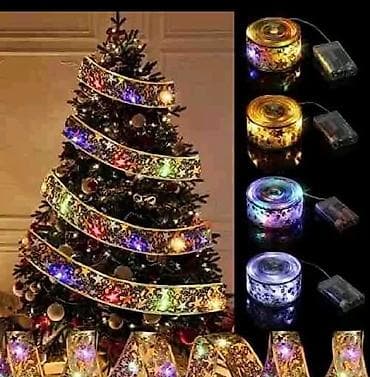 LED svetleća traka/ukrasna vrpca za jelku 5m 1500 din. 10 m 1650 - na lalafo.rs — 1 LED svetleća traka/ukrasna vrpca za jelku 5m 1500 din. 10 m 1650 - — 1