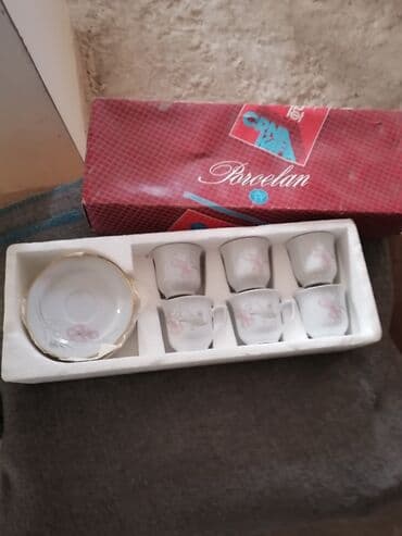 Porcelanski set za kafu – “Crna Kafa” - Komplet šoljica za na lalafo.rs Porcelanski set za kafu – “Crna Kafa” - Komplet šoljica za