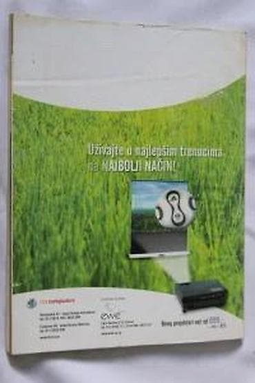 PC WORLD MIKRO JUL/AVGUST 2006. | PC World Mikro Jul/Avgust 2006 at lalafo.rs — 4 PC WORLD MIKRO JUL/AVGUST 2006. | PC World Mikro Jul/Avgust 2006 — 4