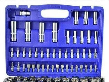 Ključevi Gedore 10-32 mm, 94 kom, GEKO Poljska 🔧🛠️
Fiksna cena 🔒 at lalafo.rs — 2 Ključevi Gedore 10-32 mm, 94 kom, GEKO Poljska 🔧🛠️
Fiksna cena 🔒 — 2