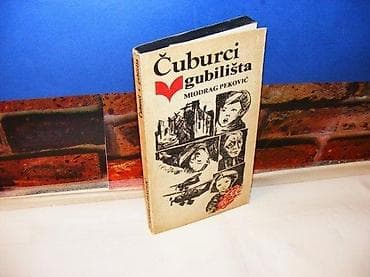 Čuburci gubilišta miodrag peković 1987 mek povez na lalafo.rs Čuburci gubilišta miodrag peković 1987 mek povez