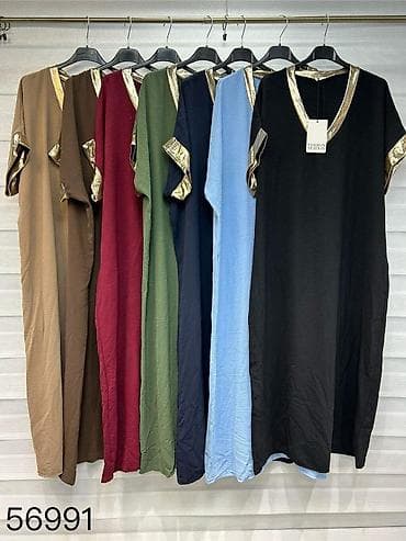 Women's Clothing: 03. L. Haljina
XL XXL XXXL
2.400 dinara at lalafo.rs — 4 Women's Clothing: 03. L. Haljina
XL XXL XXXL
2.400 dinara — 4